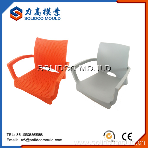 Plastic Injection Metal Leg Chair Shell Mould